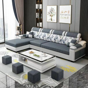 科技布沙發客廳小戶型現代簡約整裝貴妃沙發北歐布藝沙發組合套裝