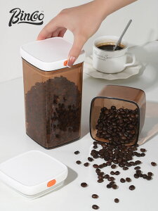Bincoo密封罐咖啡豆儲存罐茶葉罐子食品級單向排氣豆子避光收納罐
