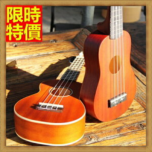 烏克麗麗ukulele-沙比利木合板21吋四弦琴夏威夷吉他弦樂器2款69x6【獨家進口】【米蘭精品】