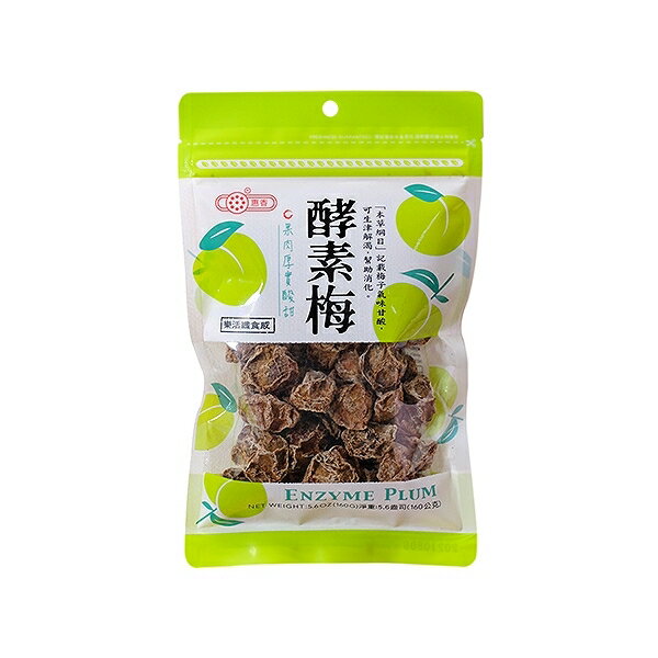 惠香｜酵素梅｜160g/包