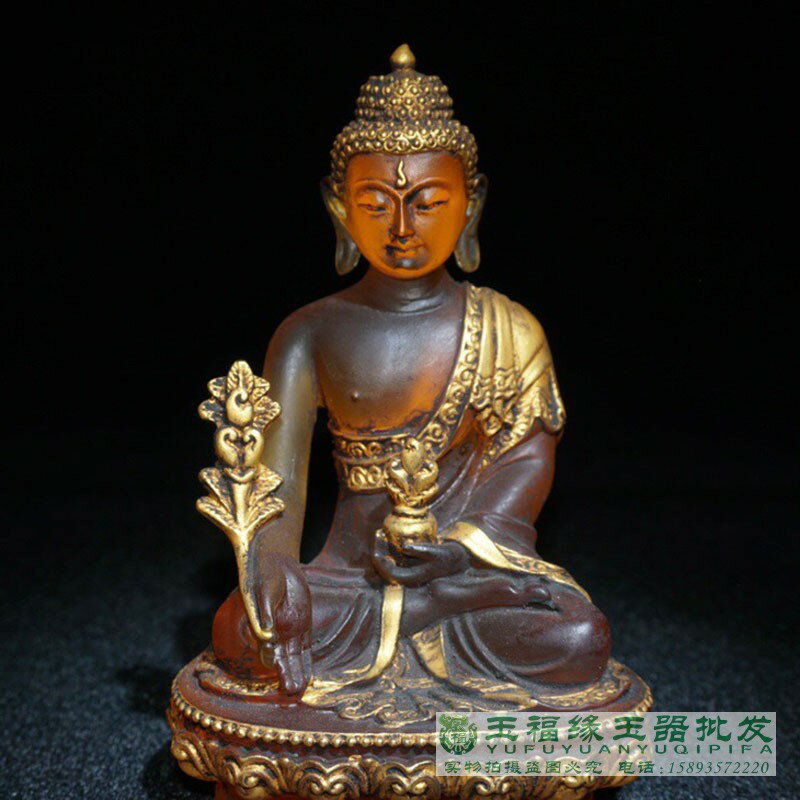 尼泊爾古董收藏仿古黃多彩老琉璃藥師佛像風水鎮宅禮佛供奉臺擺件