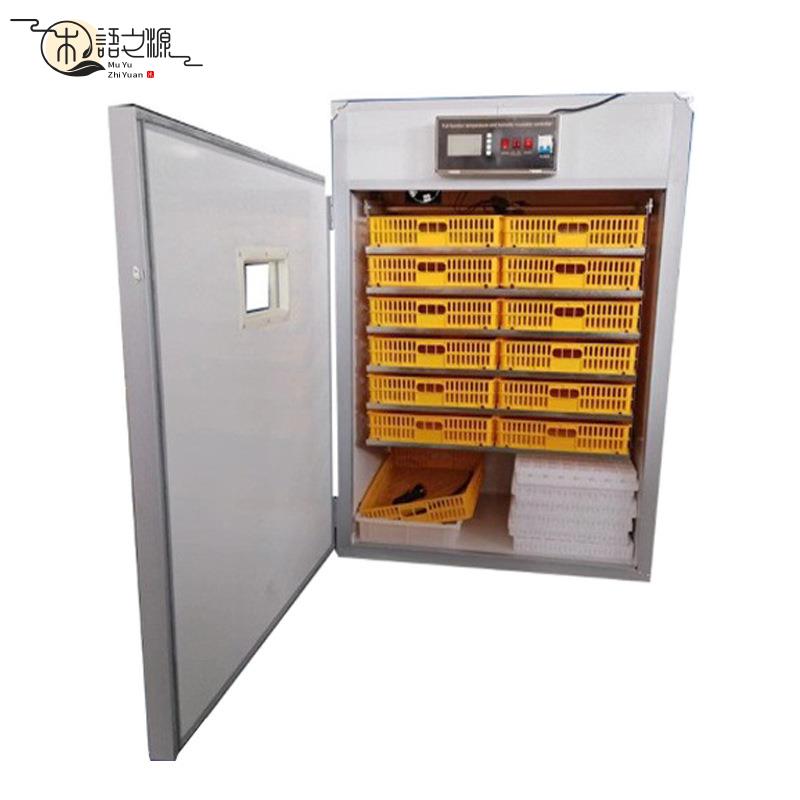 免運/熱銷 全自動孵化器工業型 孵蛋器家用型 恆溫小雞孵化器