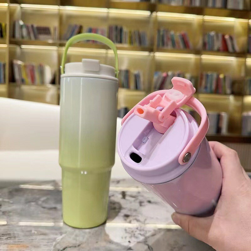 星爸爸戶外冰霸杯30oz漸變手提吸管杯大容量304不銹鋼汽車杯【宜家良品百貨】