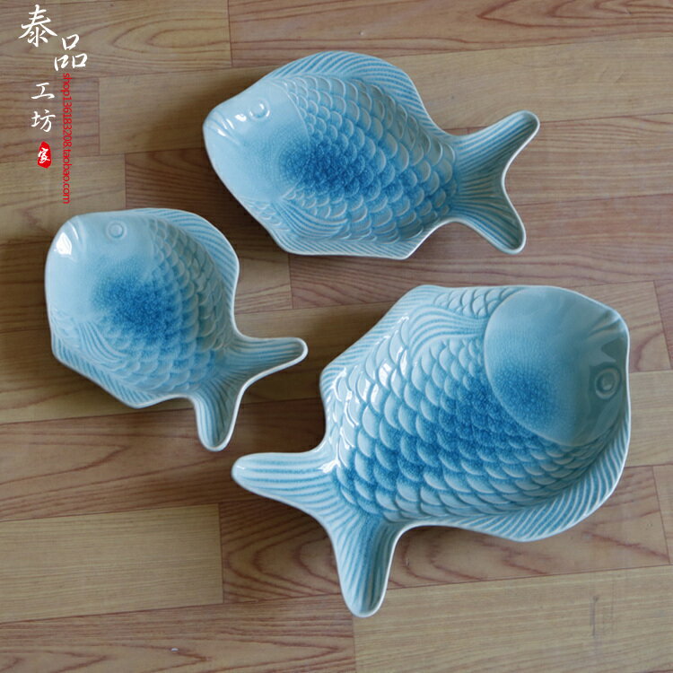 泰國進口魚盤 東南亞風格陶瓷裝魚盤子酒店餐廳廚房用品裝飾菜盤