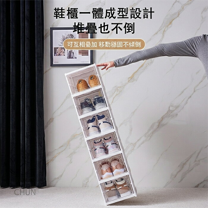 《DFhouse》六層一體式免安裝折疊鞋盒 4