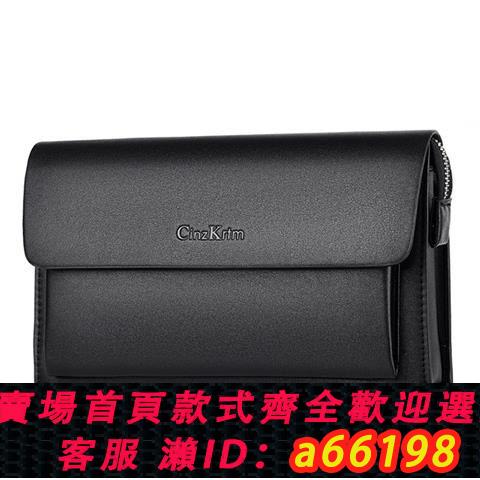 【臺灣公司 可開發票】長款錢包密碼鎖男士真皮質感錢夾手包CinzKrtm商務休閑翻蓋手拿包