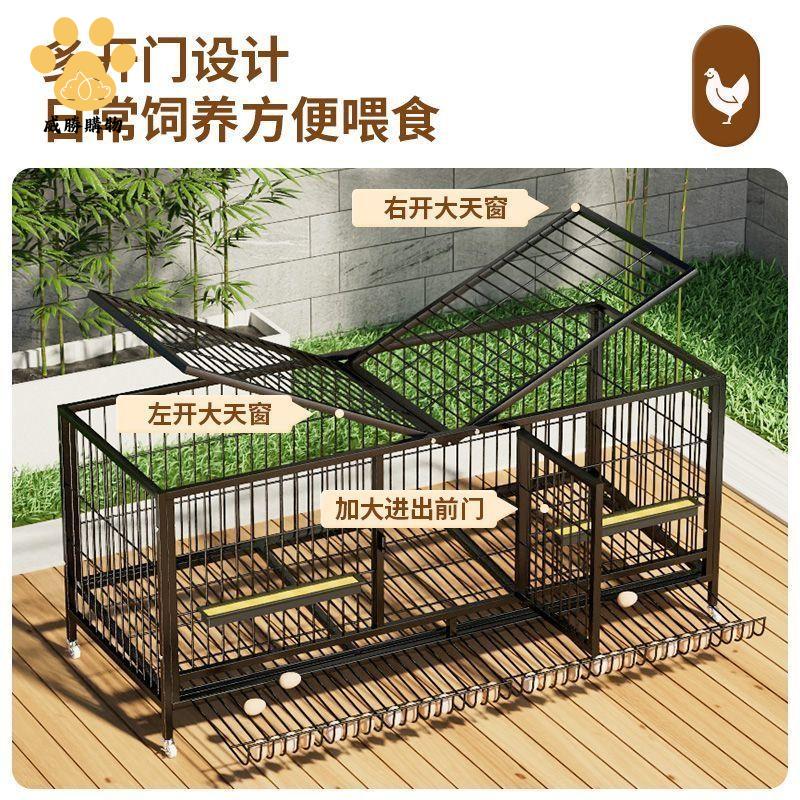 免運開發票 雞籠 養殖籠 兔籠 雞籠子家用室外大號養殖籠雞舍鐵絲網雞窩鴨籠兔籠工廠直發 八折下殺ly14