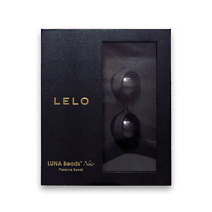 【送270ml潤滑液】●-LELO Luna Beads球-黑珍珠(新)