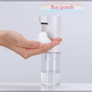 自動泡沫給皂機 給皂機 防疫 自動給皂洗手機