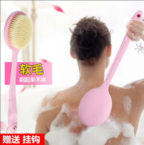 創意家居家實用懶人生活日用品百貨小商品用具韓國衛浴洗澡神器