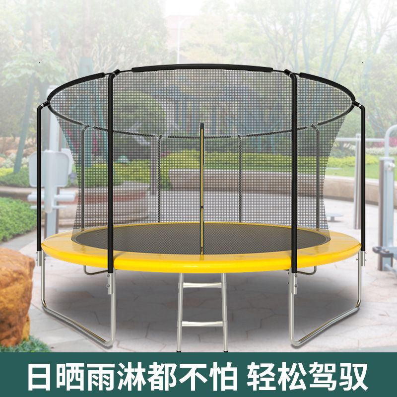 工廠現貨 免運 蹦跳床 蹦蹦床蹦蹦床家用兒童室內商用蹦床擺攤廣場彈跳戶外圓形小孩大型跳跳床特惠/可開發票 Z1019