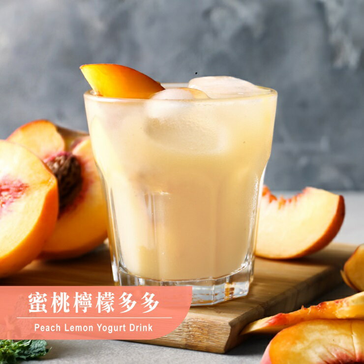 【19週年限定綜合禮包】狂殺$399/盒 ｜一次下單5盒預購免費送：每日隨飲提把保溫杯880mlx1(市價$1380) 4