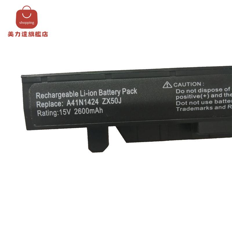 適用華碩飛行堡壘FX-PRO PLUS A41N1424 ZX50JX筆記本電池GL552JX[DD0322006]