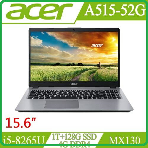 ACER  A515-52G-58A7銀  8代i5混碟 15.6吋/i5-8265U/4G/1T+128G SSD/MX130