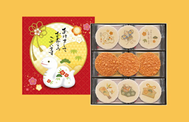 桂新堂日本百年老店仙貝濃鬱酥脆海老鮮蝦仙貝餅乾期間限量款2025蛇年干支賀正新年福氣喜氣紅十八袋入禮盒款