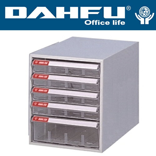 DAHFU 大富   SY-A4-406B 桌上型效率櫃-W260xD330xH305(mm) / 個