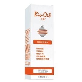 公司貨 Bio Oil 百洛專業護膚油 美膚油 125ml/瓶◆德瑞健康家◆