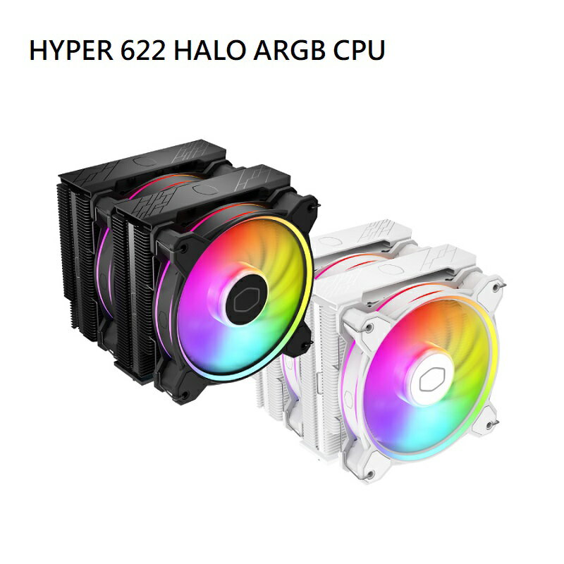 【最高現折268】Cooler Master 酷碼 HYPER 622 HALO ARGB CPU散熱器 黑色RR-D6BB-20PA-R1/白色RR-D6WW-20PA-R1