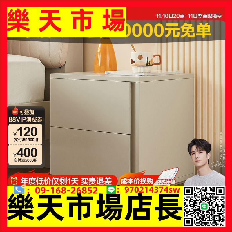 家居現代簡約臥室床頭櫃小型輕奢收納櫃子出租屋傢俱木業