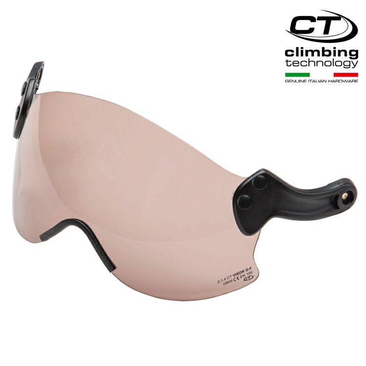 Climbing Technology 安全帽防護罩6X9411 / 城市綠洲專賣(CT,CE,EN,UIAA,義大利,攀岩,安全,自由,運動,傳統,人工,上攀,確保,先鋒)