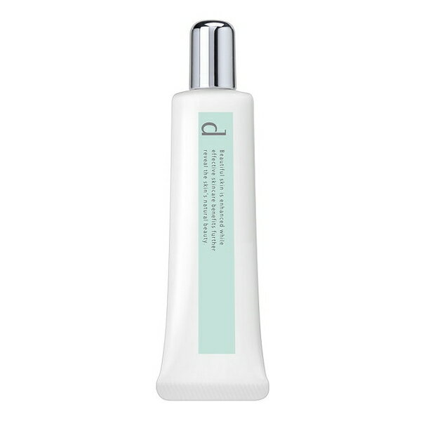 【SHISEIDO 資生堂】敏弱CC潤色飾底乳 25g (嫩綠色)(日期到2023.6)(正品公司貨) ★七彩美容百貨｜【滿額享最高折1099 APP下單點數4%】