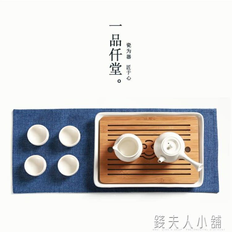 陶瓷茶盤家用茶具小茶台托盤茶海ATF【摩可美家】