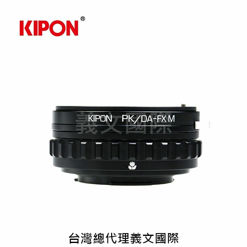 Kipon轉接環專賣店:PK/DA-FX M/with helicoid(Fuji X,富士,Pentax,微距,X-H1,X-Pro3,X-Pro2,X-T2,X-T3,X-T20,X-T30,X-T100,X-E3)