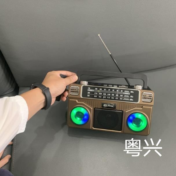 多功能收音機音箱老人專用復古老式插卡U盤可充電調頻全波段