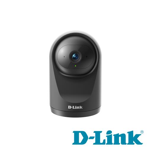【滿額折120 最高3000回饋】D-Link 友訊 DCS-6500LHV2 無線網路攝影機 寵物攝影機【現貨】【GAME休閒館】IP0829