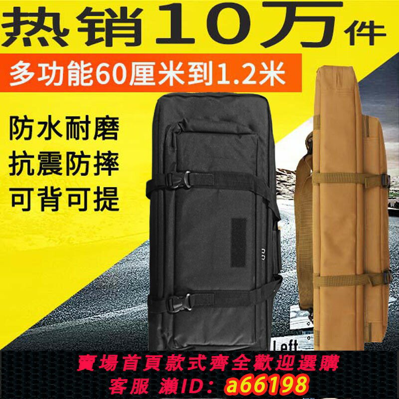 【臺灣公司 可開發票】新款多功能雙層 加厚海竿抗震防水雞蛋棉戰術包 CS裝備模型雙肩包