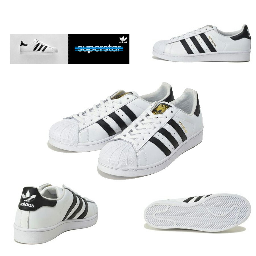 日本 Adidas superstar 金標 復古休閒鞋