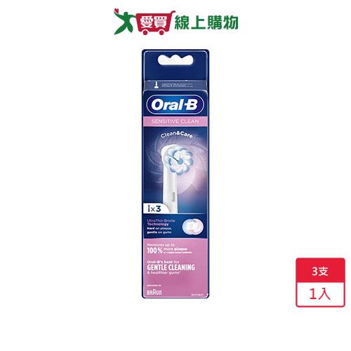 Oral-B歐樂B 超細毛護齦刷頭EB60 (3入)【愛買】