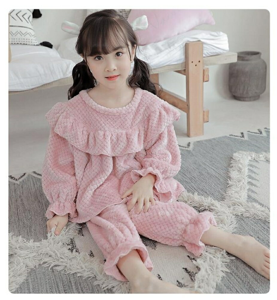 女童睡衣 兒童睡衣女童珊瑚絨長袖中大童公主家居服套裝小孩子 瑪麗蘇