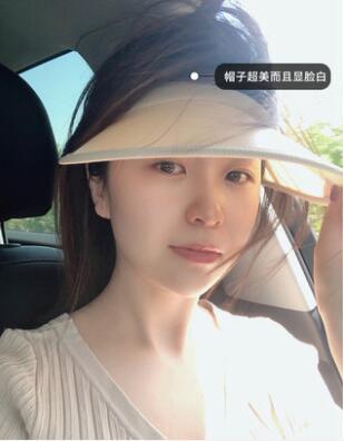 【可開發票】遮陽帽 女夏季韓國uv防曬帽戶外騎行防紫外線空頂太陽帽子