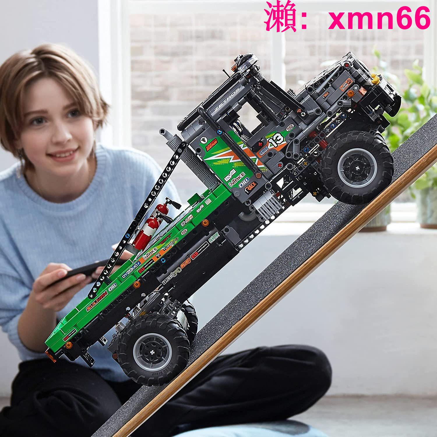 【LEGO】樂高42129賓士越野卡車機械組電動手機遙控男生禮物拼插積木