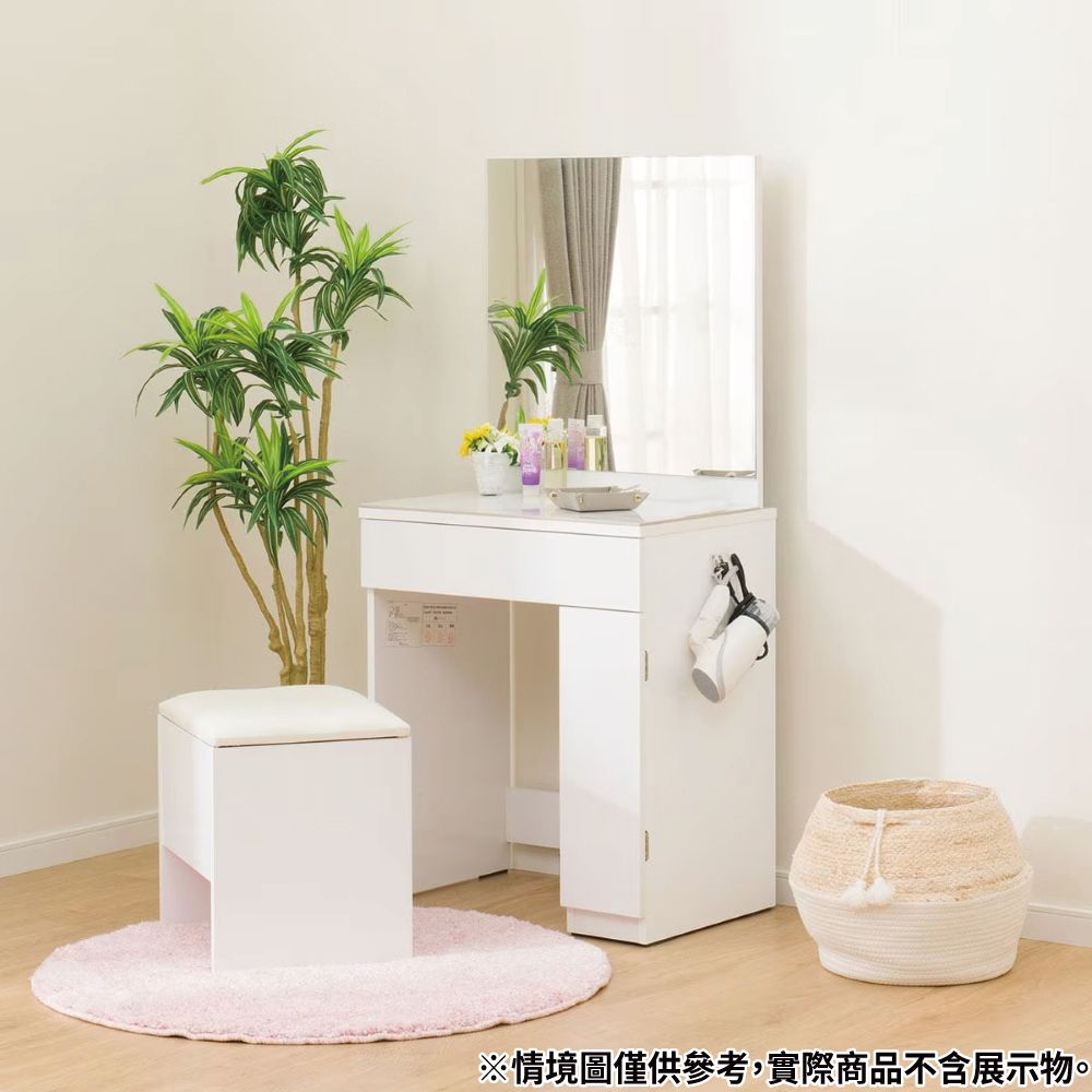 ◎化妝台 梳妝台 化妝桌 陶板桌面 OS331 WH NITORI宜得利家居