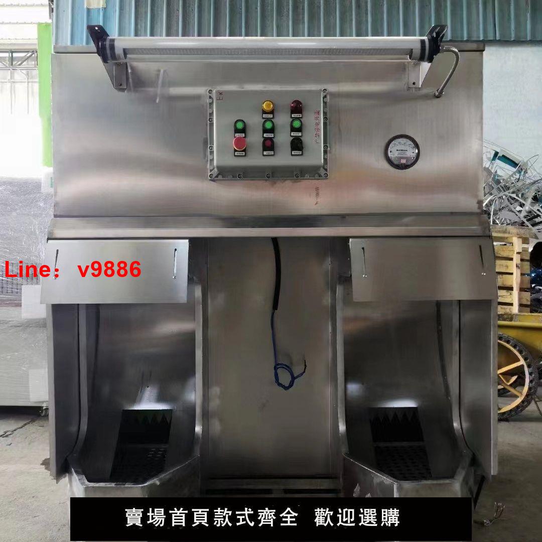【臺灣公司 超低價】環保濕式防爆拋光除塵一體機金屬鋁件拋光打磨水式工業防爆吸塵器