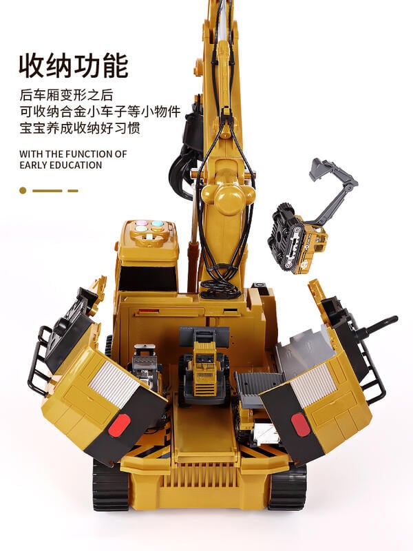 Recommended good things ~ oversized excavator boy toy crane forklift excavator large alloy engineering vehicle set track storage 3