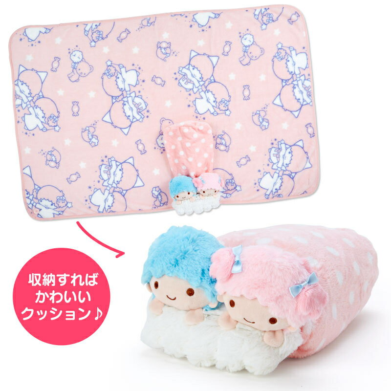 【震撼精品百貨】Little Twin Stars KiKi&LaLa 雙子星小天使 三麗鷗造型毛毯(110*70CM)#04507 震撼日式精品百貨