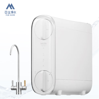 【SAKURA 櫻花】 P0233 雙道式RO淨水器 0