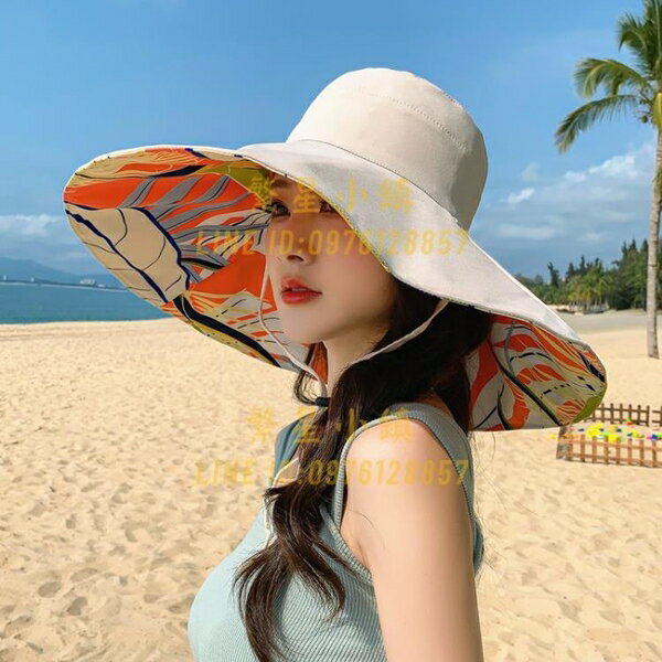 大檐沙灘帽子防紫外線遮陽帽女夏季漁夫帽海邊防曬太陽帽戶外百搭【繁星小鎮】