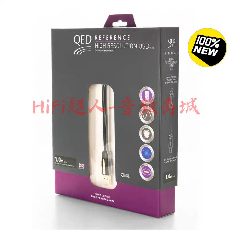 英國 QED Reference 高性能 USB數碼音頻線 相容 Hi-Res 低抖動 0.6米 1米 2米 3米【HiFi超人-音訊商城】