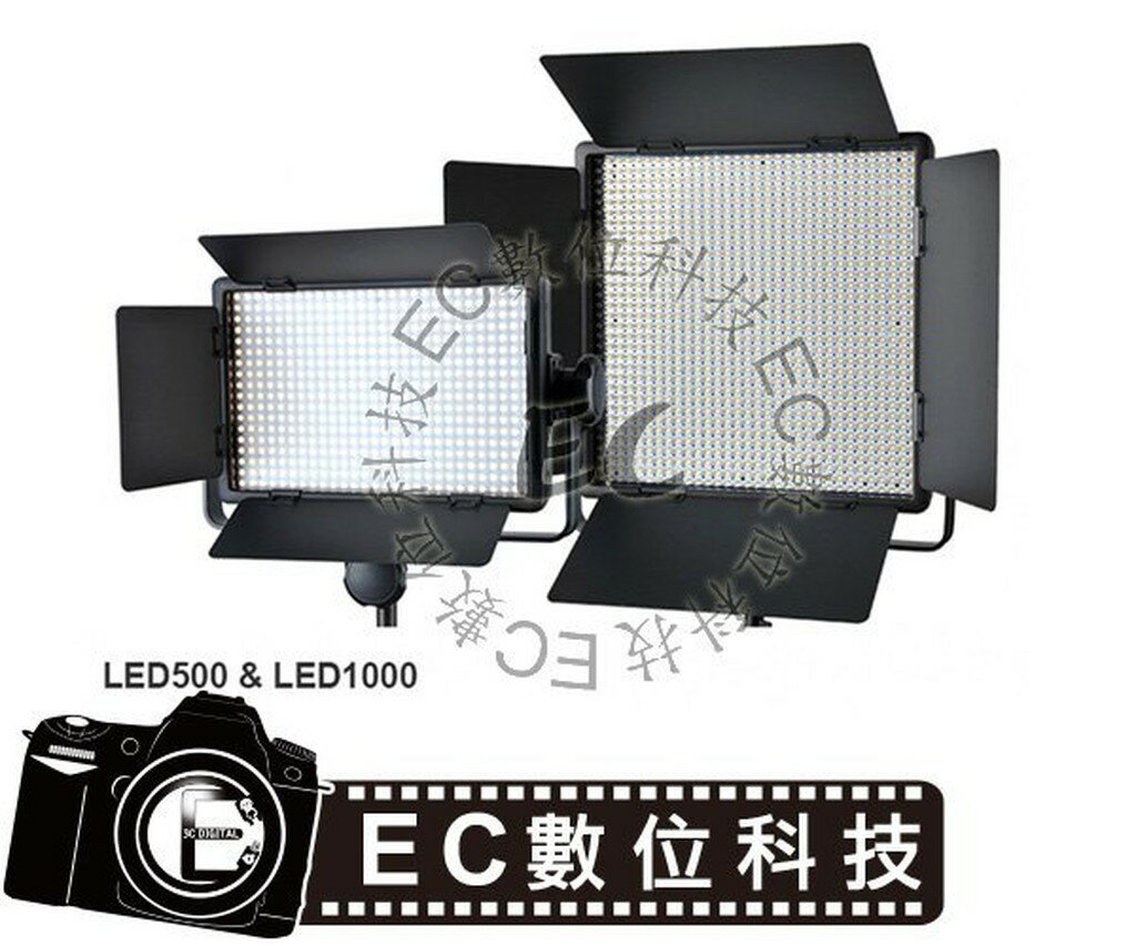 【EC數位】Godox 神牛 LED 500 C Y W 可調色溫 白光 黃光 持續燈 錄影燈 攝影燈 外拍燈 補光燈