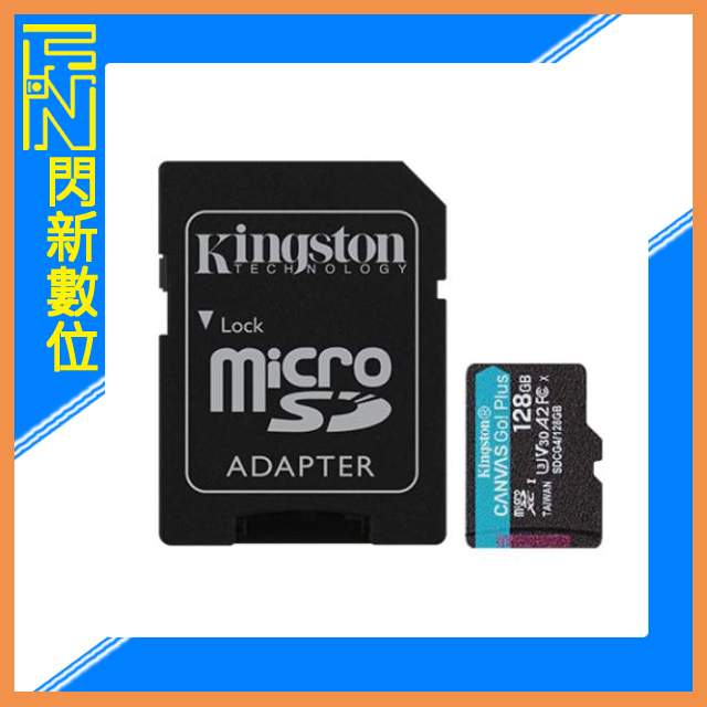 Kingston 金士頓 Micro SDXC 128G/128GB 讀200MB/s 記憶卡 U3/V30(SDCG4,公司貨)