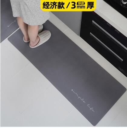 廚房地墊免清洗腳墊防滑防油耐髒防水墊子吸水可擦免洗地毯