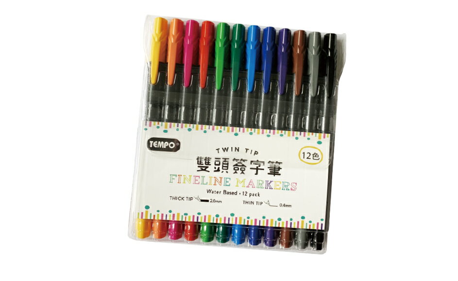 節奏 CF-180 雙頭彩色簽字筆 (12色) (0.4、2.0mm)