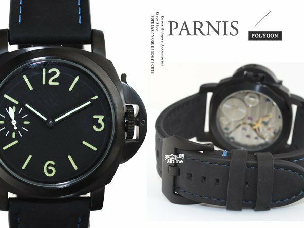 【完全計時】手錶館│PARNIS 瑞典軍錶風格 魅黑質感手動上鍊機械錶 PA3017 現貨 麂皮限定版