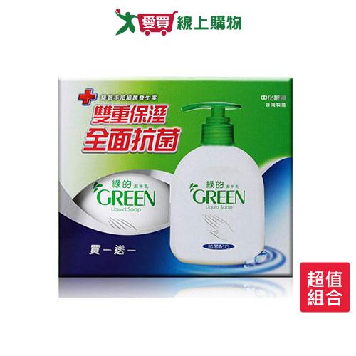 綠的Green洗手乳220ml(買1送1超值組合包)【愛買】