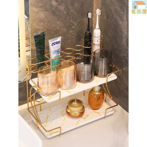 不鏽鋼雙層置物架輕奢浴室電動牙刷架衛生間洗漱桌面收納放置架子