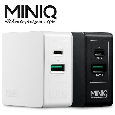 miniQ AC-DK23T 智能快速 充電器-富廉網